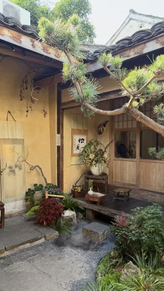 【上海発 専用車ツアー】紹興東湖＋魯迅故里景区＋沈家花園（シェン・ガーデン）＋蘭亭｜純粋な楽しみツアー