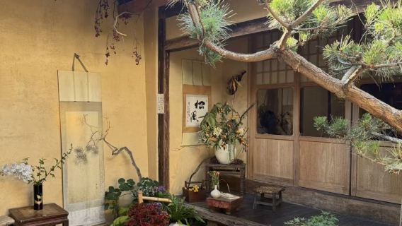 Privat dagsrejse fra Shanghai til Shaoxing Øst-sø + Lu Xuns hjemby + Shen-haven + Lan Ting seværdigheder [Ren privat fornøjelse]