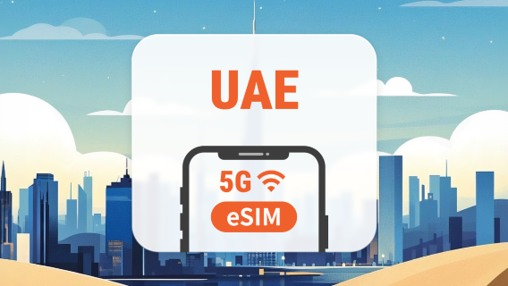 UAE 5G eSIM | All AI & TikTok | 1–30 Days | QR Code