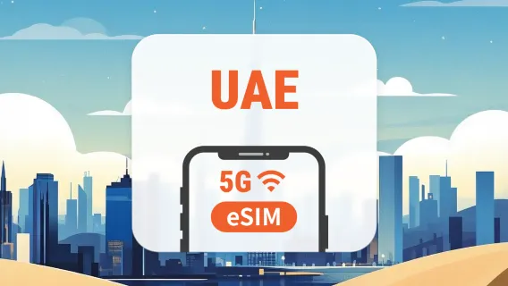 UAE 5G eSIM | Dual Network • All AI & TikTok | 1–30 Days | QR Code