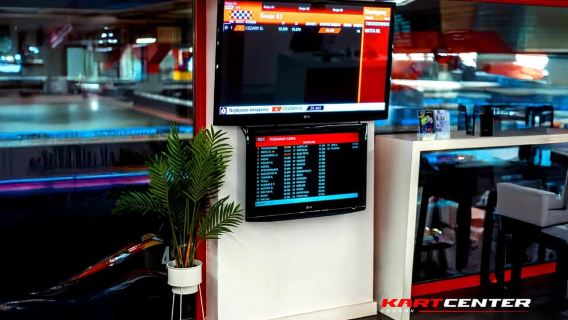 Gdańsk: Thrilling GoKart Racing on the Indoor Track