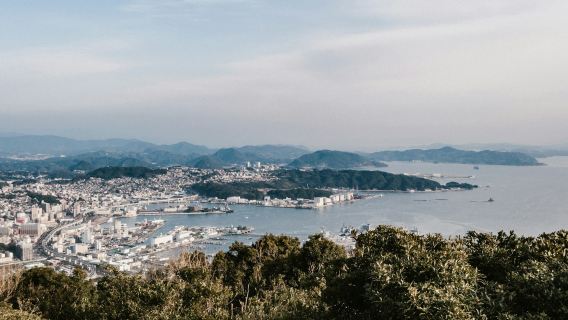 Sasebo Audio Tour: Port & History