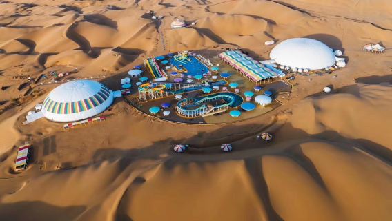 響沙灣一日遊【私人導覽+冬季限定娛樂套票或滑雪套票二選一】