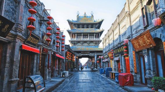 山西平遙古城半日遊【深度遊3小時/多套餐可選擇/純玩無消費】