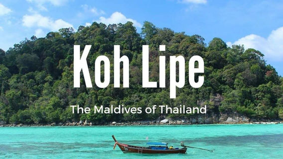 Koh LipeTours