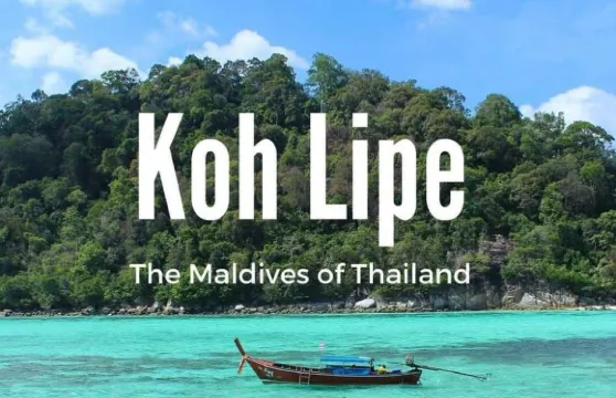 麗貝島-浮羅交怡特拉加港渡輪船票|雙向可選