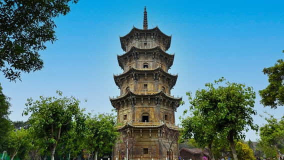 福州旅行服務