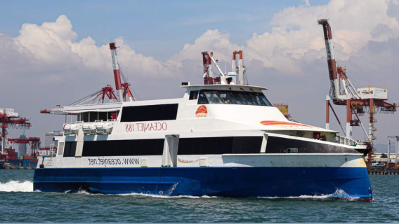 vé tàu khứ hồi Đảo Bohol - Siquijor (hạng phổ thông/hạng thương gia/phòng điều hòa) một chiều/khứ hồi