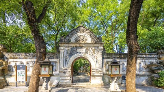 BeijingTours