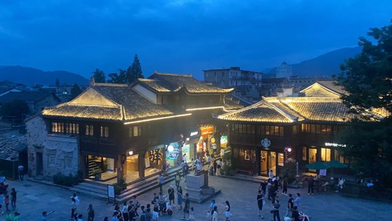 Linhai