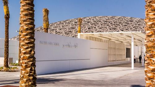 From Dubai Shared Tour: Epic Abu Dhabi with lunch Tour Day Tours 8