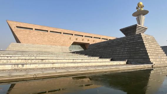 洛陽博物館半日遊【精品小團+深度講解】
