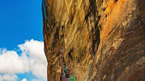 Sri Lanka 1-day tour to Sigiriya Lion Rock and Dambulla from Colombo 14040