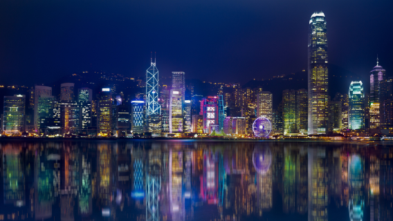 Hong KongEsperienze uniche