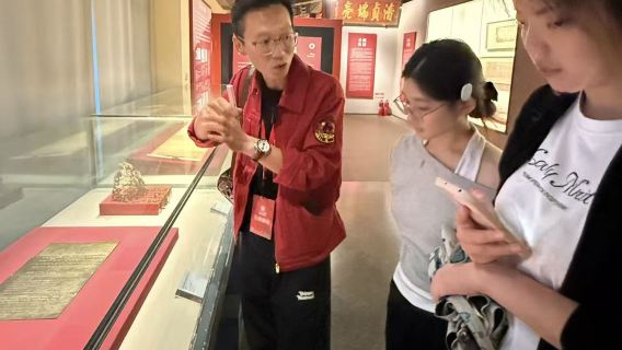 新疆自治區博物館「大笙說」導遊深度導覽2.5h人員導覽 西域文化 精品團