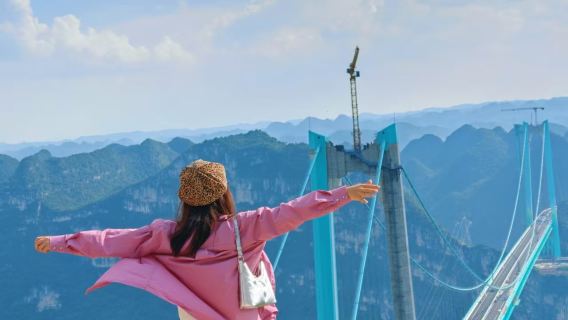 Hua River Canyon Bridge + Anshun Ancient Town 1-day tour [Visit the world's highest bridge & Guizhou's new landmark]
