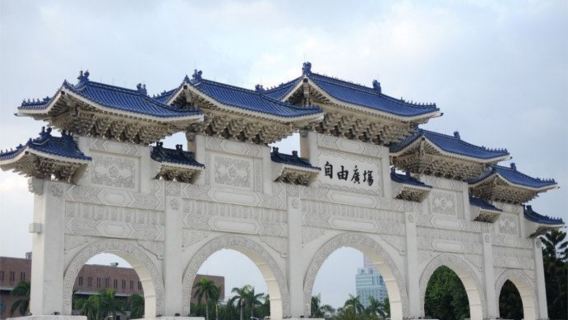 แหล่งประวัติศาสตร์ยุคสาธารณรัฐจีน~ตามรอยเรื่องราวของบุคคลสำคัญในยุคสาธารณรัฐ