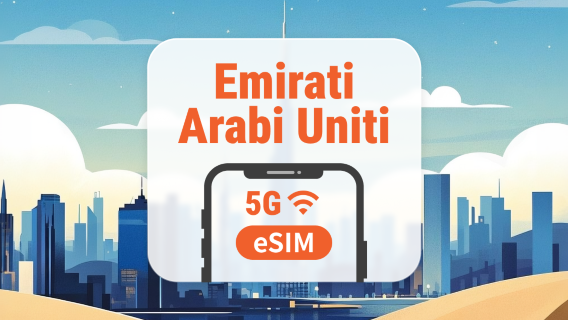 VAE 5G eSIM | Dubai, Abu Dhabi & mehr | 1–30 Tage | Sofortiger QR-Code