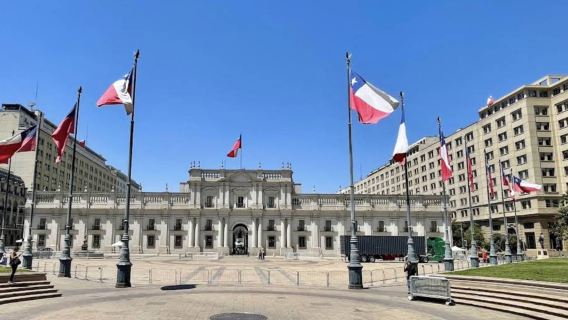 智利聖地亞哥聖路濟亞山-武器廣場【中文專車-悅享旅途】