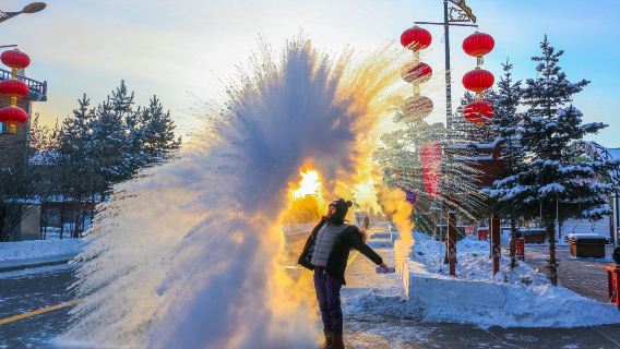 From Mohe: Arctic Village 1-day tour with private charter