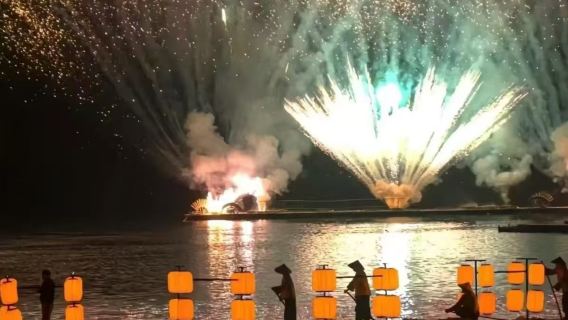 Impression Liu Sanjie Evening Spectacular