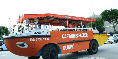 國家博物館+魚尾獅+哈芝巷+鴨子船【精品定制 中文司機】