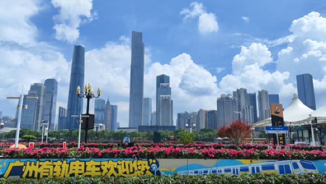 1-day Haizhu Tram Line 1 Ticket (Unlimited Rides on the Same Day)