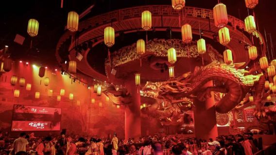 Foshan, Guangdong - Tanshow - The eternal mountains and rivers & Lingnan feast (immersive experience of an ancient imperial banquet) food + dance with optional ancient costumes/makeup