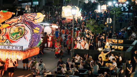 2026 Aomori Nebuta Festival Premium-Sitzplätze (Wahl zwischen Zweier- und Vierersitzplätzen)