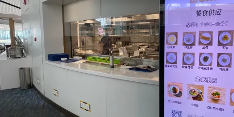 PKX北京大興國際機場休息室貴賓廳使用券/VIP休息室/不限座艙等級使用 候機/辦公/餐飲
