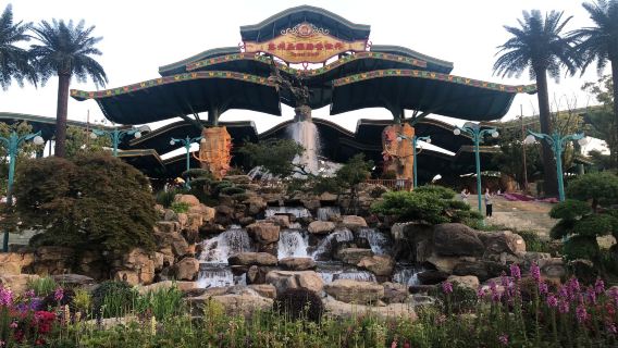 Филиппины, Манила + Энчантед Киндом (возможность настройки маршрута)