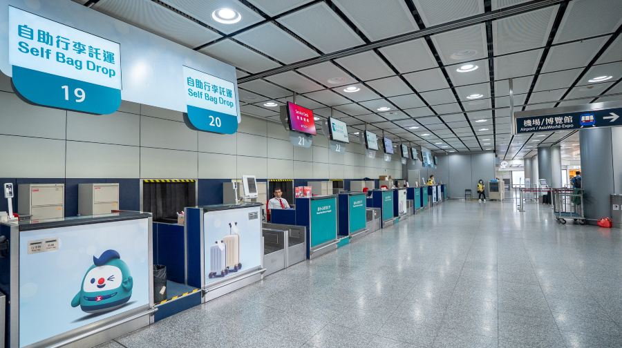 【官方票】限時7折起|香港機場快線電子票|QR code入閘