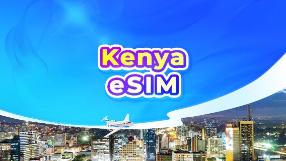 Кения 5G eSIM | Дневной пакет/пакет трафика | 24-часовой тариф | QR-код