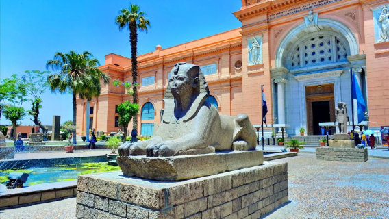 Excursión de medio día al Museo Egipcio desde El Cairo, Egipto (reserva mínima para 2 personas/grupo privado/compras en El Cairo)