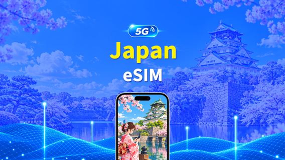 Japan 5G eSIM | 3 Networks Covered | Daily/Total Data Package | 24-Hour Billing | 1–30 days | QR Code