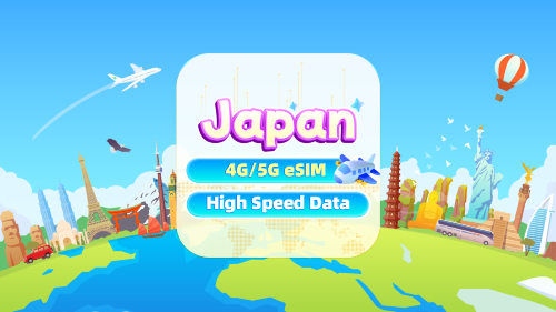 日本 eSIM ｜SoftBank 5G 高速流量無限制