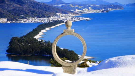 Kyoto departure | 2027 limited Kayabuki no Sato winter illumination + Amanohashidate + Ine no Funaya 1-day tour