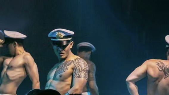 【ホットリンク】パタヤ6996ショー、79ショー、89ショー、99ショー(Big Eye)