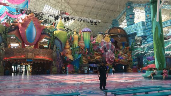 撫順熱高海底兩萬裡一日遊【純玩跟團瀋陽出發】