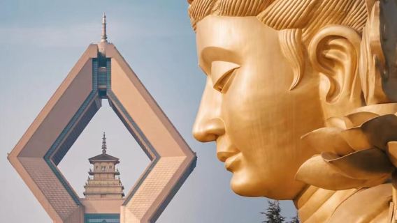 Qian CountyTours