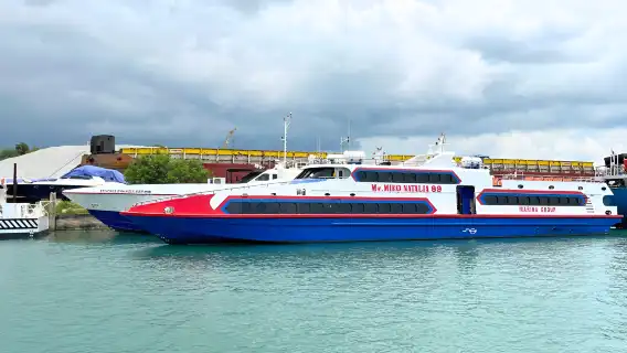 快艇船票 峇里島-吉麗島 | 龍目島【單程或來回】