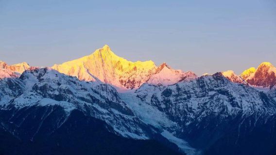 【純玩日照金山】梅里雪山國家公園+飛來寺+白馬雪山一日遊