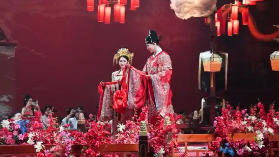 Immersive Ancient Chinese Imperial Banquet - Qionglin Royal Feast Theme