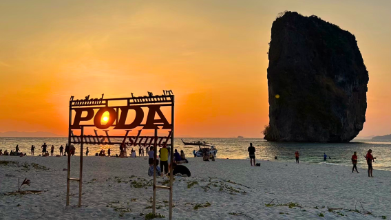 7 サンセット諸島:ロングテールボート、バーベキュー