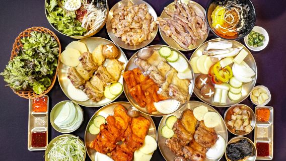 Hwaon Jeong Grilled Dakgalbi