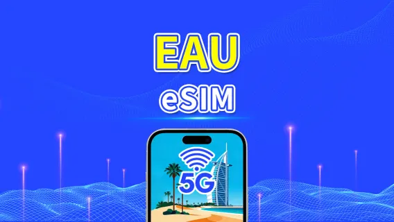 EAU eSIM | 5G/4G | Pass giornaliero/Pacchetto dati totale | 1–30 giorni | Fatturazione ogni 24 ore | Codice QR