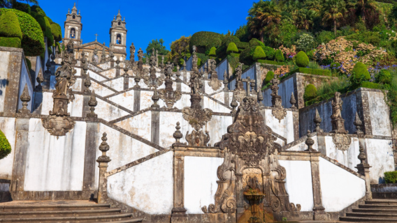 葡萄牙之源・聖跡巡禮：布拉加 - 吉馬良斯一日時光漫步