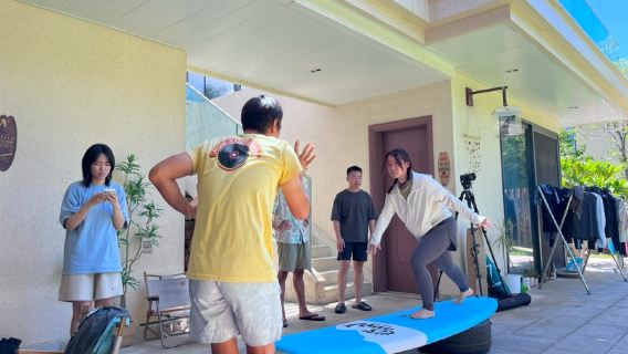 Surfing Experience Lesson (1 Instructor to 3 Students) - Includes Free Photos · Single Person Price