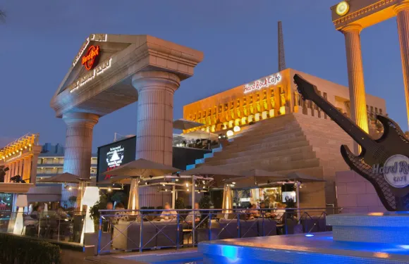 Hard Rock Cafe Tenerife：午市或晚市套餐餐牌