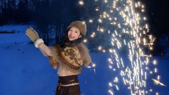 Changbai Mountain Camping · Snow Hot Pot · Bonfire · Ice Fishing · Rime Hiking [All-Inclusive]